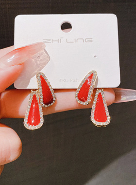 2024新款潮红色复古轻奢镶钻水滴耳钉小众设计高级感轻奢气质百搭