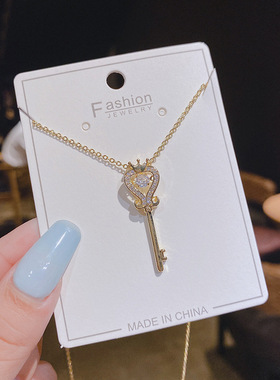 【真金保色】保色爱心钥匙项链女ins锁骨链韩版水晶锆石吊坠颈链