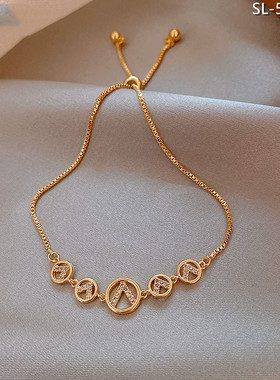 小众真金电镀微镶姐妹韩版手饰品