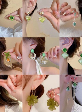 韩版夏季绿色花朵时尚优雅耳环气质百搭甜美耳钉大气清新耳环