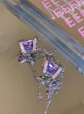 s925银针超仙紫色锆石长款流苏链条耳钉女ins韩版气质高耳环耳饰