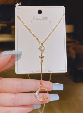 【真金电镀】2021新品项链女气质简约小众设计星星月亮微镶锁骨链