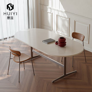 小户型家用白色实木餐桌椅组合设计师奶油风椭圆形原木饭桌 惠宜