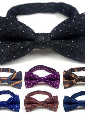 韩版商务领结黑色领结紫色蓝色领结新郎伴郎结婚领结