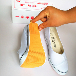 一字护士鞋白色平底帆布鞋医院工作体闲白色坡跟牛筋底防滑护士鞋
