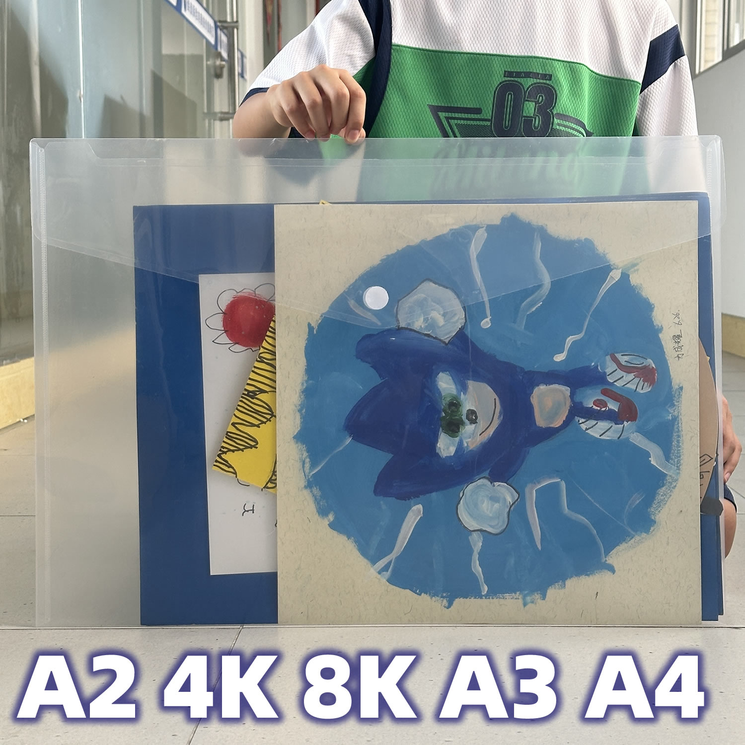 A2/4K学生图画收纳作品收纳袋A3A4文件袋素描画纸透明袋8K奖状袋图片