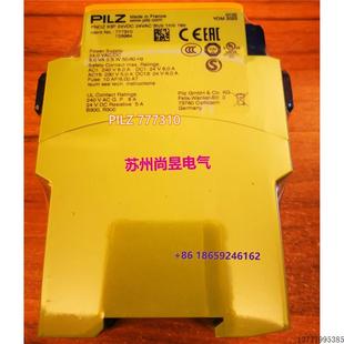 PILZ 777310皮尔兹安全继电器议价$ PNOZ X3P