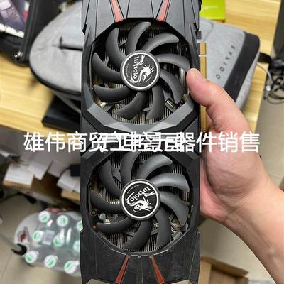 议价议价七彩虹 igame gtx1060 3g 1063 显卡议价