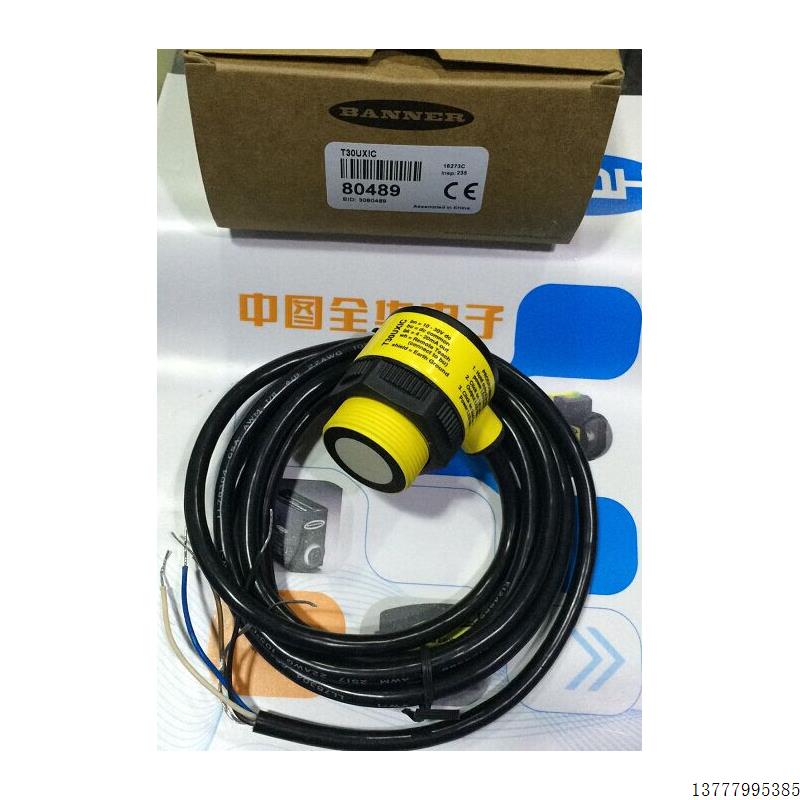T30UXIC 超音波感测器全新原装正品 现货议价