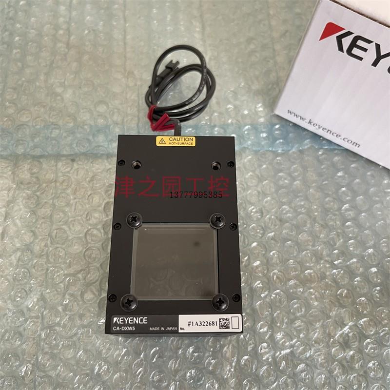 议价 全新基恩士 CA-DXW5 CA-DSW2 CA-DSW7 CA-DXB7 CA-DXW7 CA-