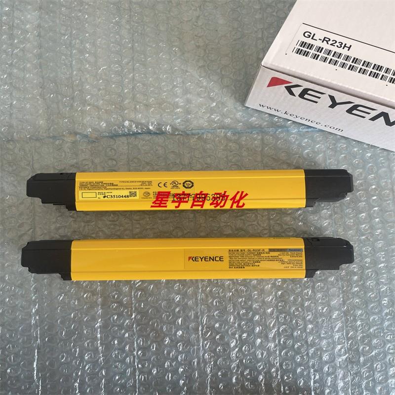 议价 原装GL-R23H GL-R23F GL-R28HG安全光栅GL-R36H GL-R24H GL