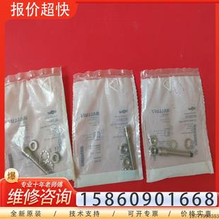 適用3個 議價適用傳感器BES001H適用適用正品 需適用