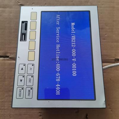 议价 拆机 VB212-000-V-00100显示屏 功能包好
