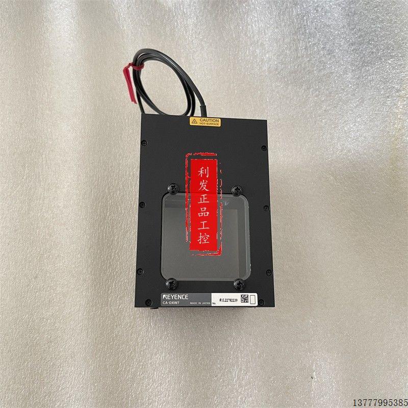 拍前 图像处理设备 CA-DXW7 CA-DXW3 CA-DXW7 实拍图片