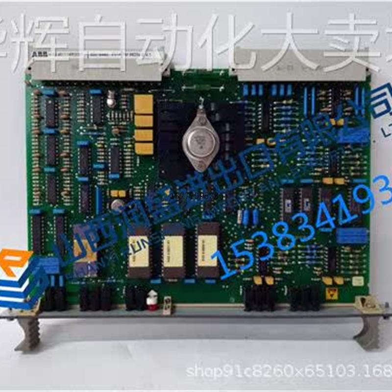 议价 5SHX2645L0004