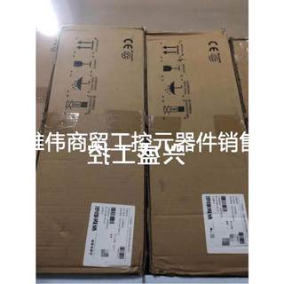 议价现货DS-8616N-E8-V2录像机16路8盘议价