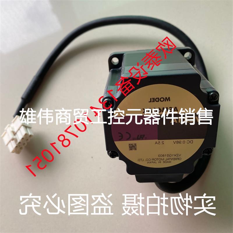 议价议价马达电机 ASM36AK ASM46AK ASM66AK 2RJ4GB-A全新无包-封面