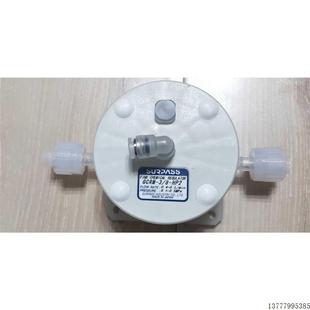 fine HP2 chemical GCRM SURPASS药液调节阀