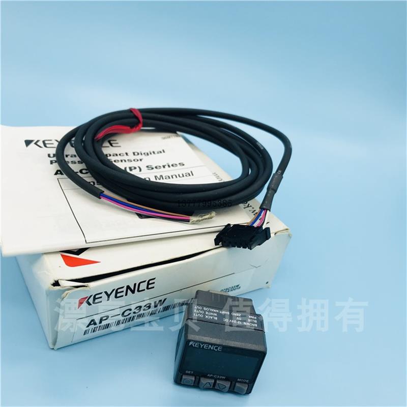 议价 传感器 AP-C33W AP-C30W AP-C31W AP-C31P AP-C31  A