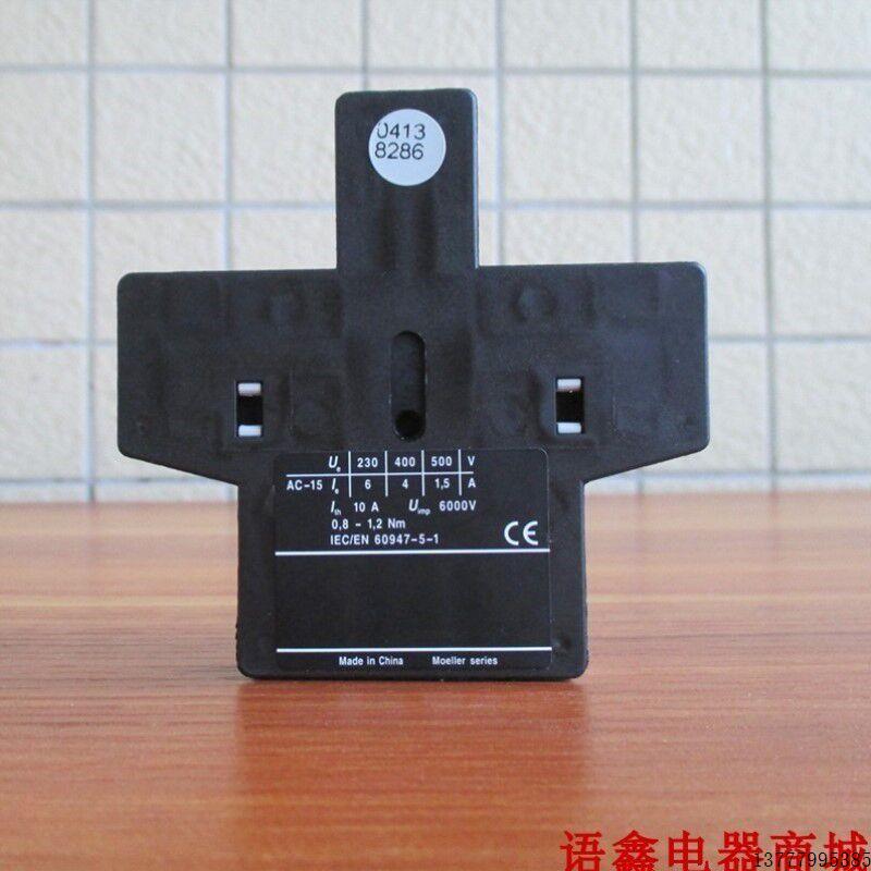 议价XMLA035A2S12 XMLA035A2S13XMLA035B2S11 XMLA035C2C11