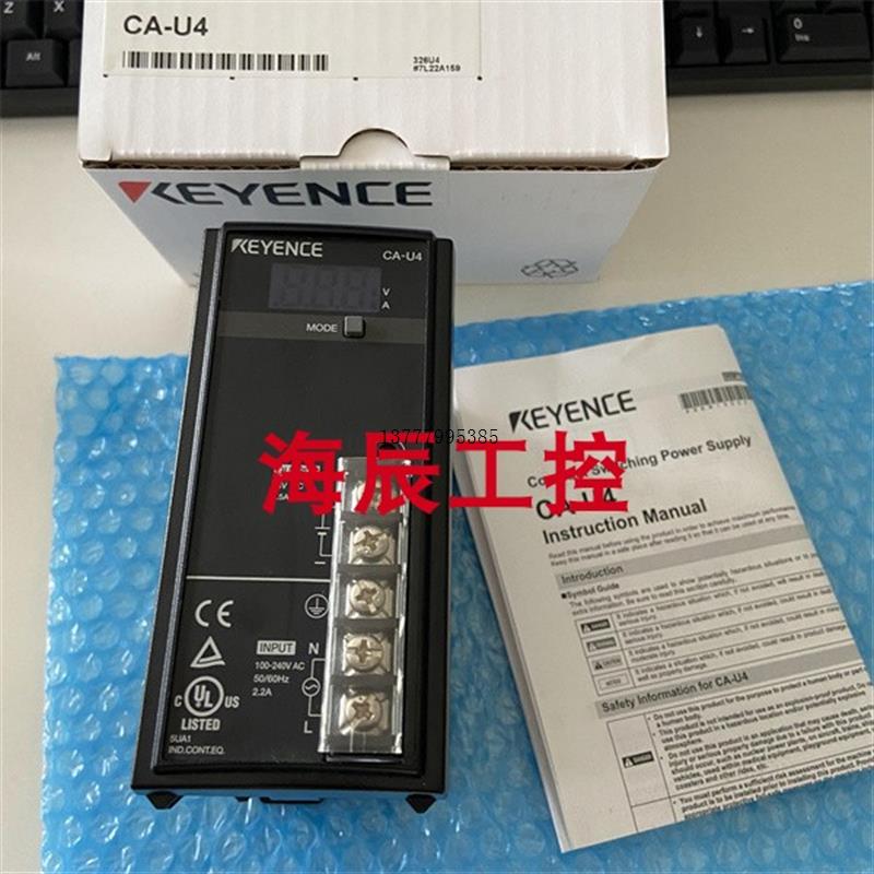 议价 现货CA-MP82 CA-MP81 CA-MP120 CA-MP120T CA-U4 CA-