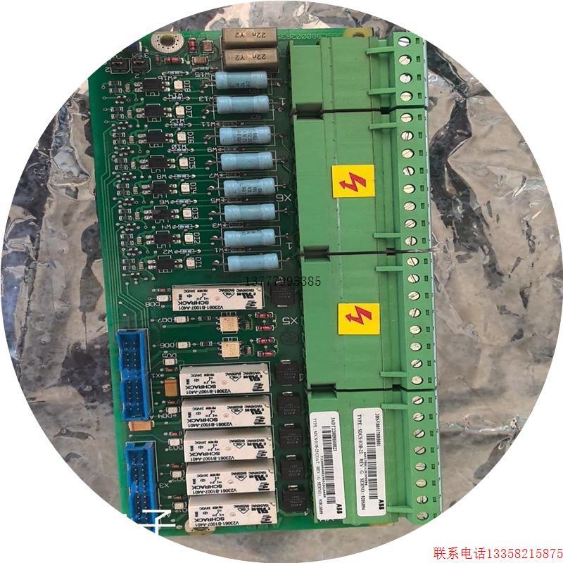 议价 议价(雨天电子)ABB直流调速器 SDCS-IOB-23