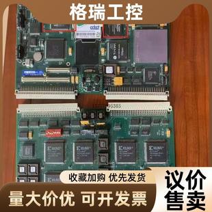 EJI 議價 賽靈思芯 ADEPT 10332 ASSY