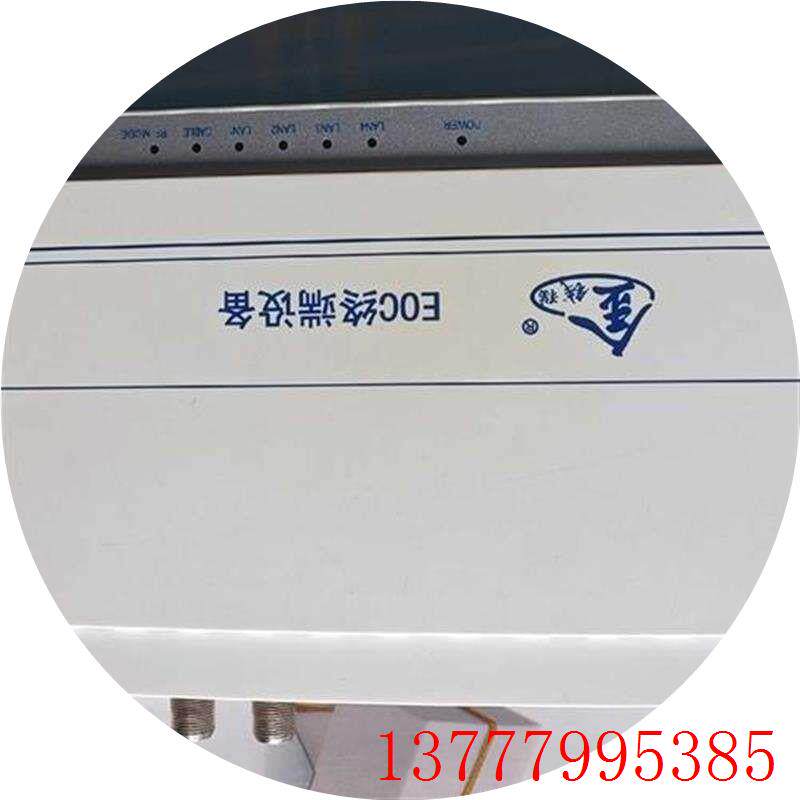 议价金钱猫eoc终端,型号mt706mr-x,型号是mt议价