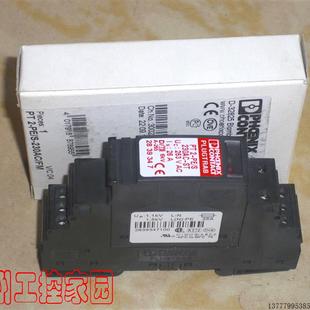 230ACPHOENIX 議價PT2 CONTACT防雷器 2858357