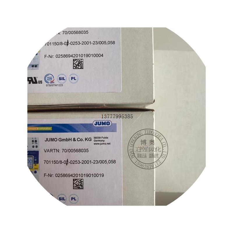 议价 议价全新温控器701150/8-01-0253-2043-25/005,058 70-00议