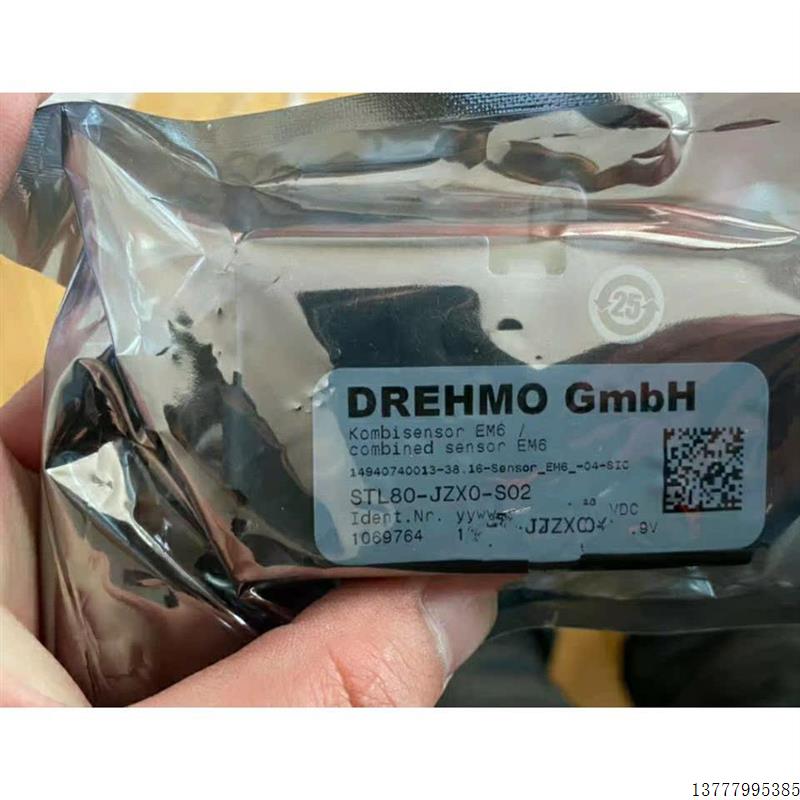 非实价议价议价执行器定位力矩传感器DREHMO GmbH STL80-JZX0-S02