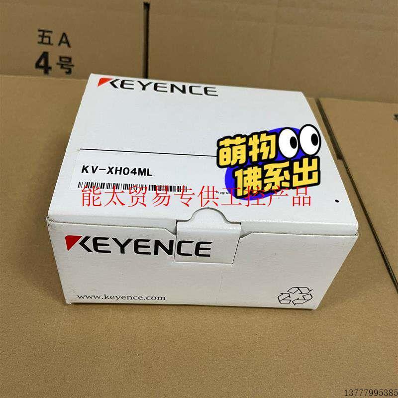 PLC,KV-KH16ML KV-XH04ML 实物拍