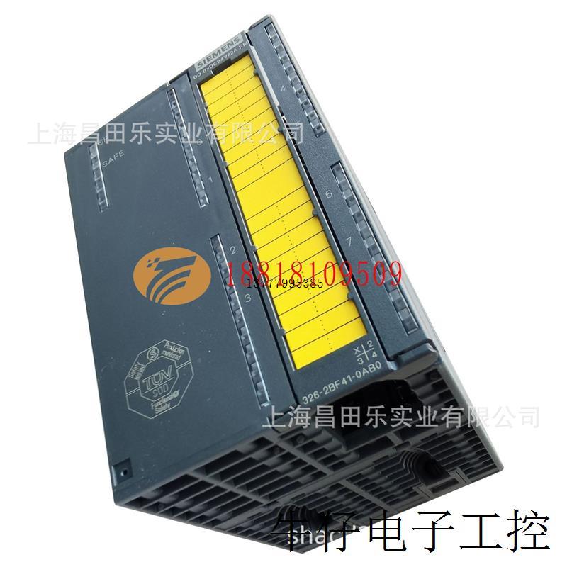 议价 6ES7326-2BF41-0AB0PLC S7-300 数字输出 SM 326