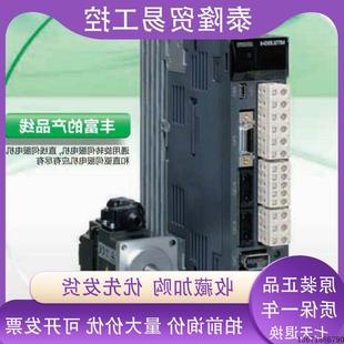 议价CS1D modbus BC052 cp1h