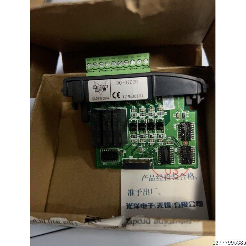 Koyo光洋模块D2-12TR 12个500一个D0-07C