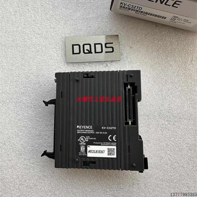 KV-C32TD KV-C32TCP KL-B1可控制器KV-NC8ER KV-B16TC