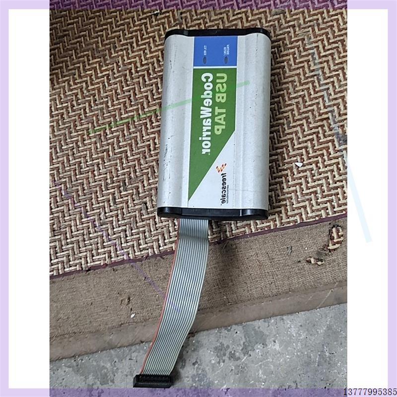 议价REESCALE CodeWarrior USB TAP仿真