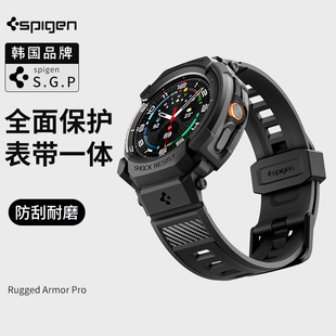 Classic保护壳运动防摔手表壳 watch8 Spigen 适用于三星Galaxy