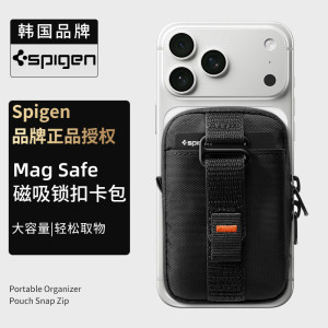 Spigen适用于磁吸手机卡包