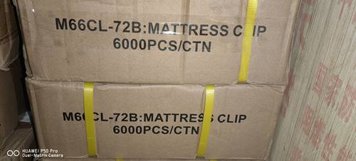床网夹M66CL沙发弹簧固定夹