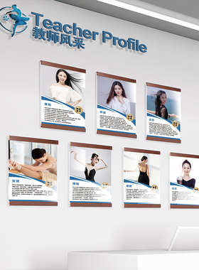 简介设计水晶磁性亚克力相框简约