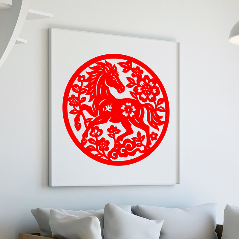 马年生肖窗花新年福字斗方门福墙贴家具贴春节公司年会布置装饰用,节庆用品/礼品,喜字/剪纸/贴纸,淘宝优惠券,粉丝福利购,淘宝优惠卷