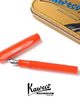德国进口KAWECO CLASSIC SPORT经典运动限定新色狐狸橙色送礼钢笔