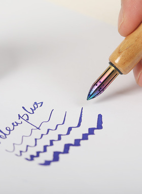 意伽黄铜沾水金属笔尖笔头蘸水笔kakimori平替勾线笔杆花体书法