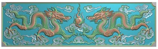 双龙戏珠精雕图 灰度图 浮雕图 电脑雕刻图jdp 石雕图 古建双龙1-