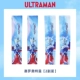 Ultra, Ультрамен Тига