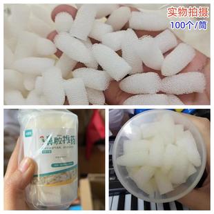 鼻窦炎棉棒鼻腔推药海棉棒成人儿童鼻子上药小儿专用上药棉柱胶壳