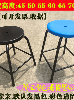 防静电凳子椅子黑色圆凳无尘室车间工作椅高 45 50 55 60 65 70cm