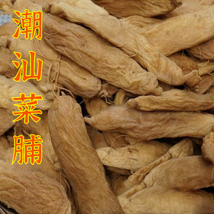 潮州山哥菜脯潮汕特产农家自晒萝卜干500g家用烹饪炒菜煲汤杂咸