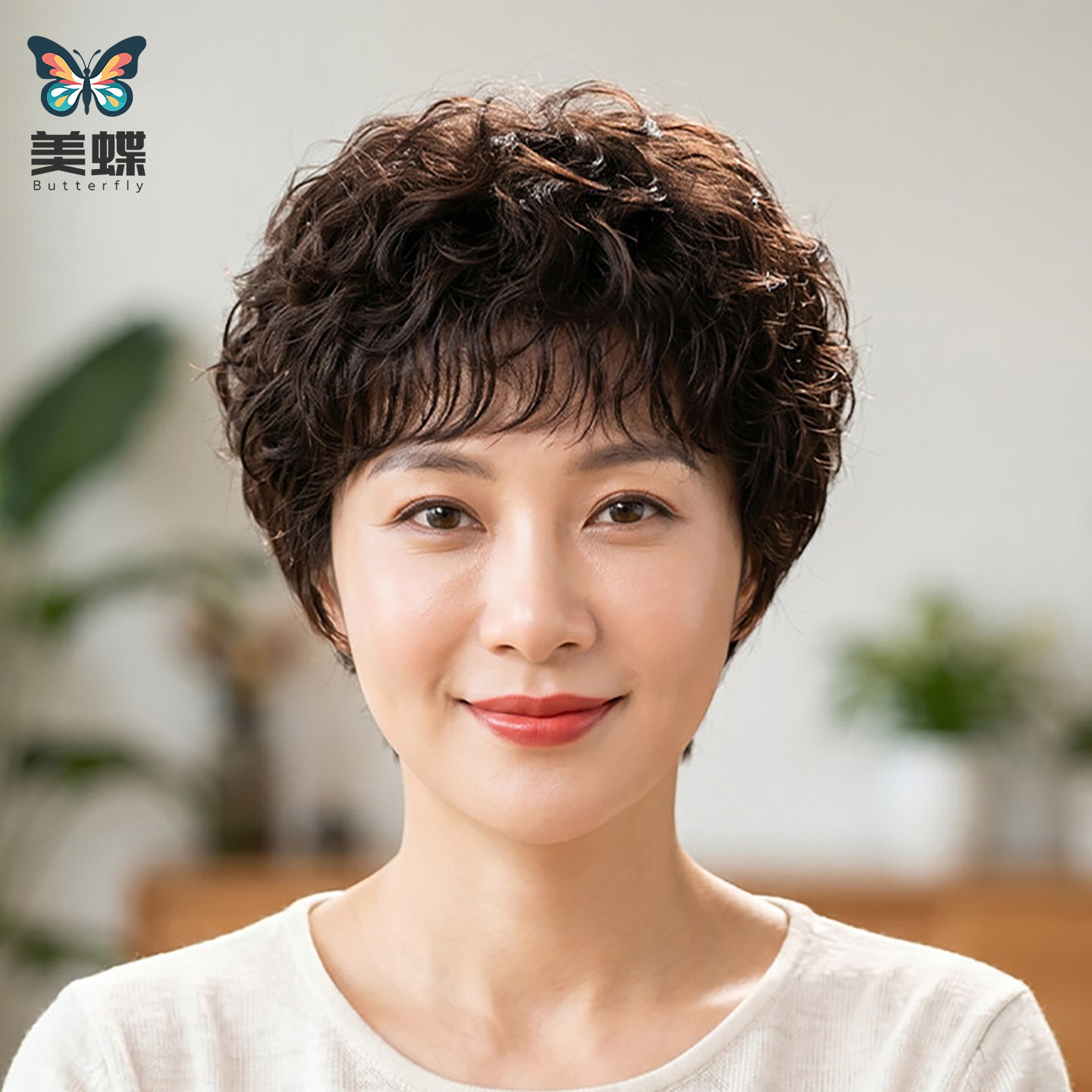 假发女短卷发全真发永久烫减龄自然高透递针全手织女士妈妈款隐形